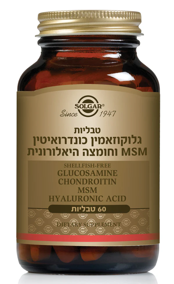 תמונת מוצר 1