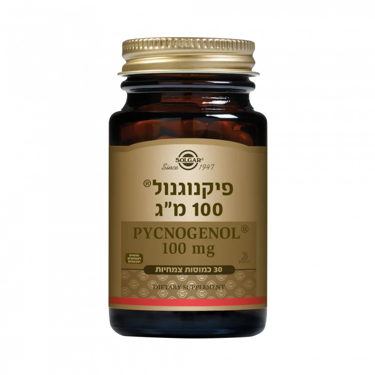 תמונת מוצר 1