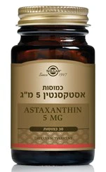 תמונת מוצר 1