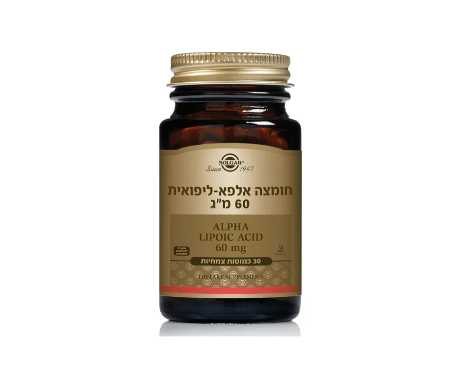 תמונת מוצר 1