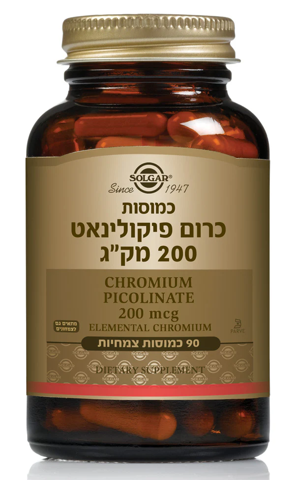תמונת מוצר 1