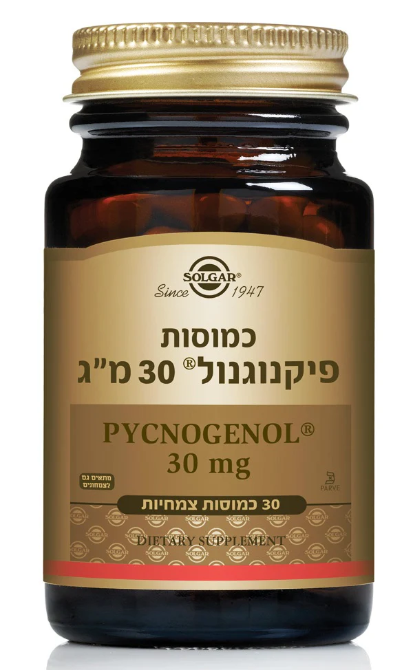 תמונת מוצר 1