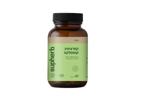 תמונת מוצר 2
