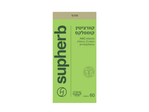 תמונת מוצר 4