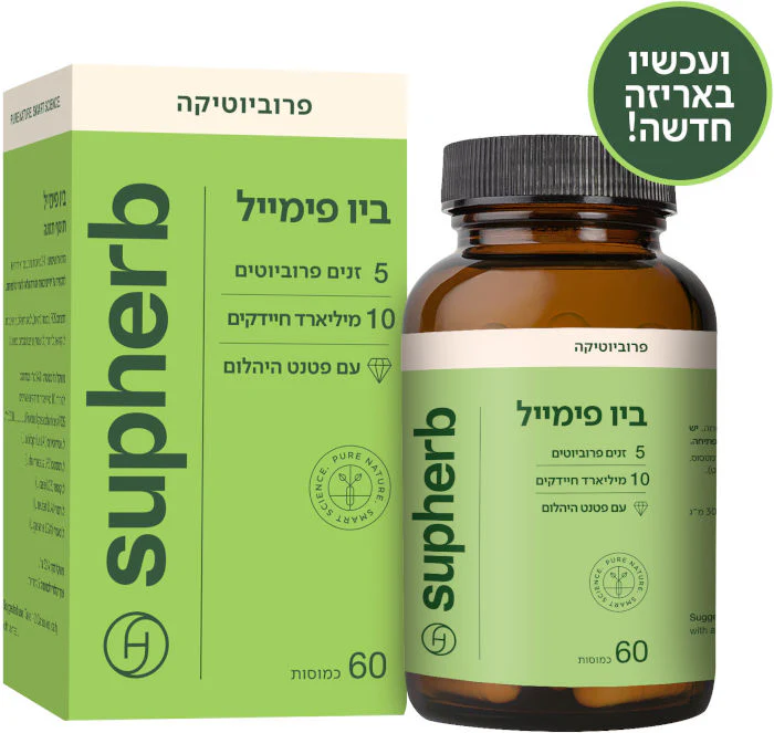 תמונה ממוזערת 1