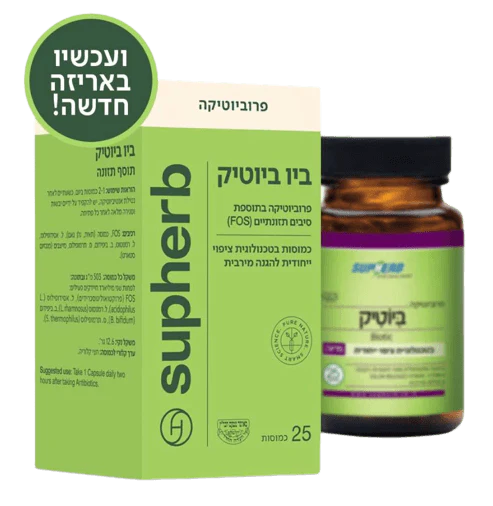 תמונת מוצר 2