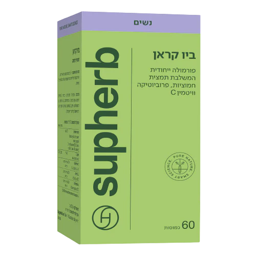 תמונת מוצר 2