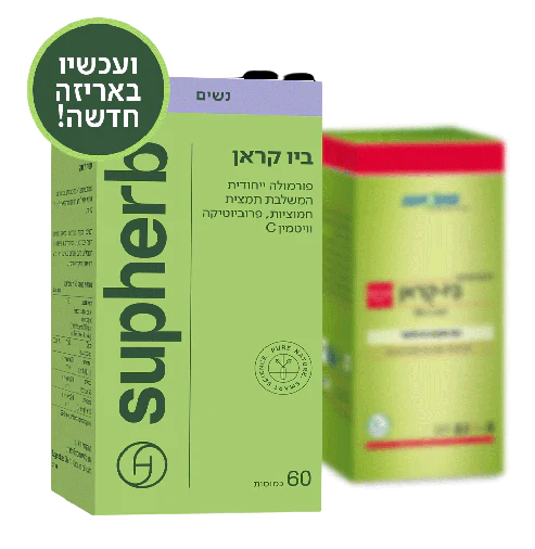 תמונת מוצר 4