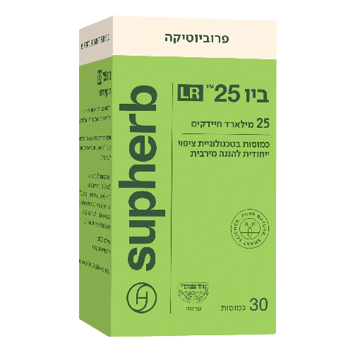 תמונת מוצר 3
