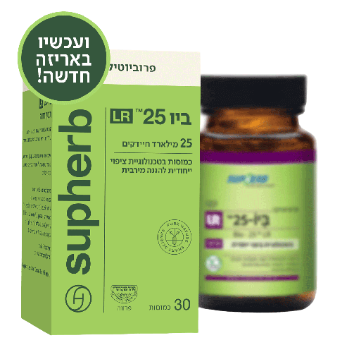 תמונת מוצר 4