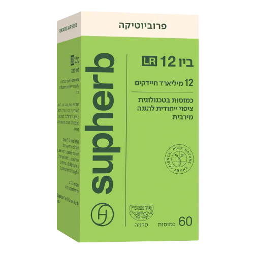 תמונת מוצר 3