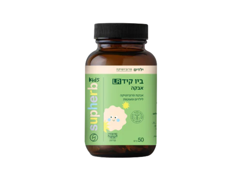 תמונת מוצר 2