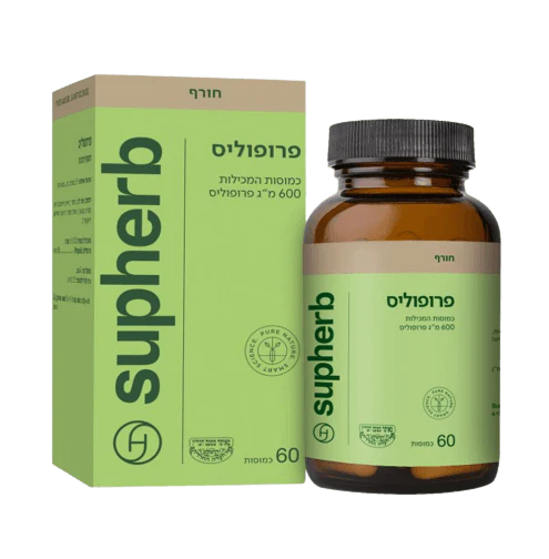 תמונת מוצר 1