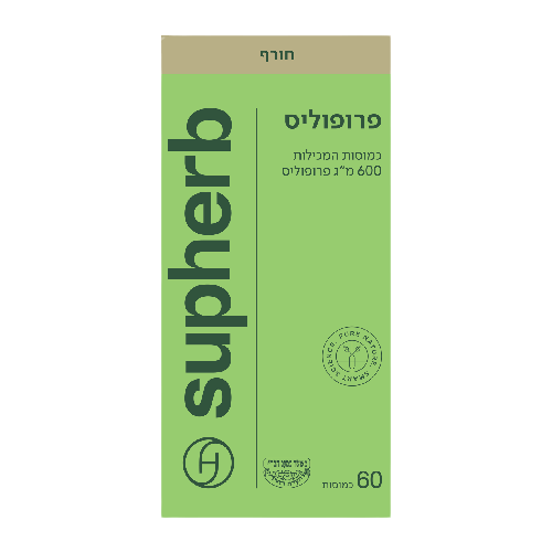תמונת מוצר 3