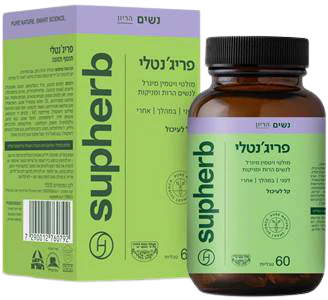 תמונת מוצר 1