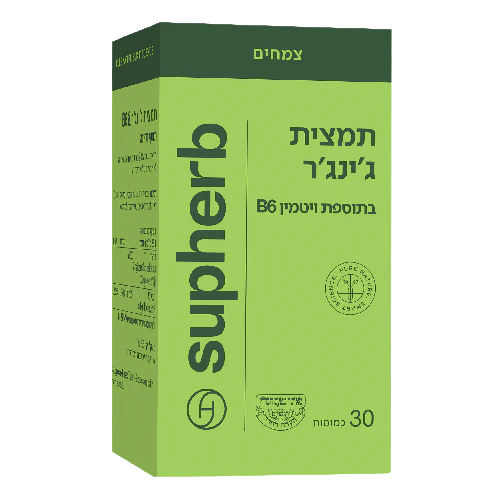 תמונת מוצר 3