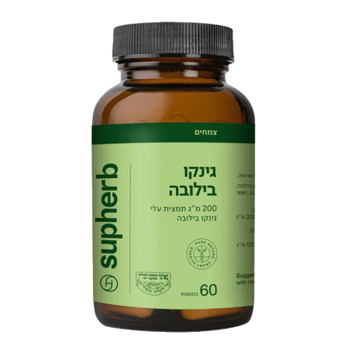 תמונת מוצר 2
