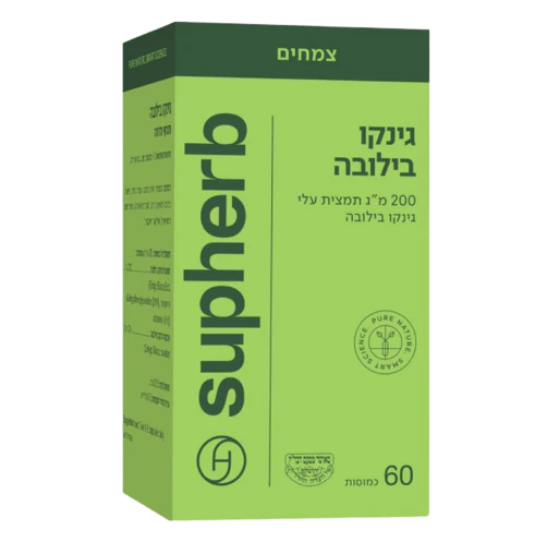 תמונת מוצר 4