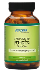 תמונת מוצר 1