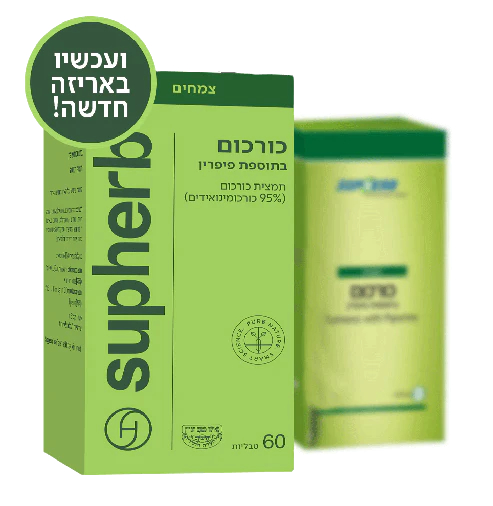 תמונת מוצר 4