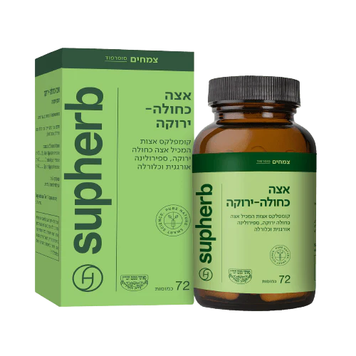 תמונת מוצר 1