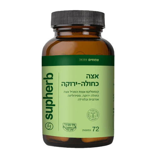 תמונת מוצר 2