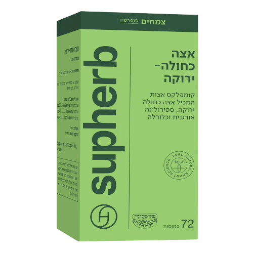 תמונת מוצר 3