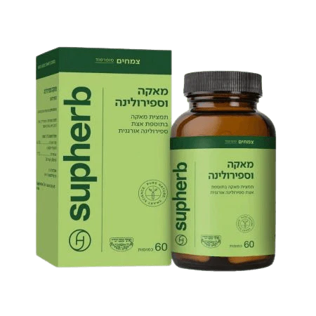 תמונת מוצר 2
