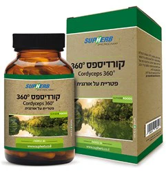 תמונת מוצר 1