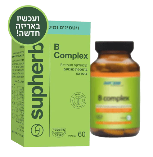 תמונת מוצר 3