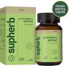 תמונת מוצר 1