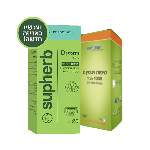 תמונת מוצר 4