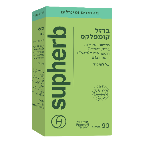 תמונת מוצר 3