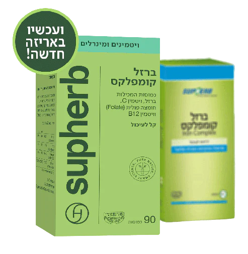 תמונת מוצר 4