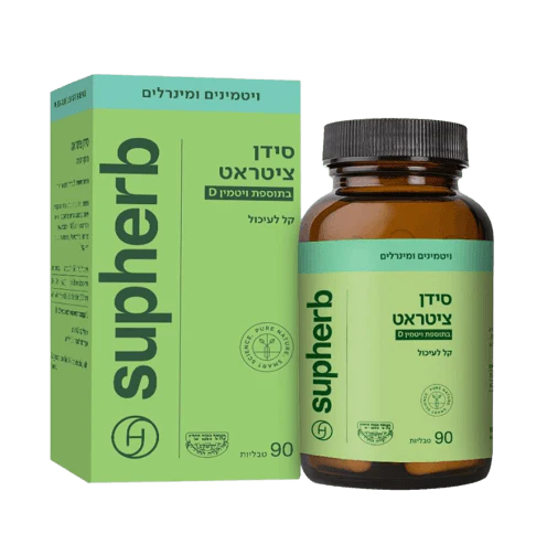תמונת מוצר 1