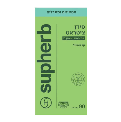 תמונת מוצר 4