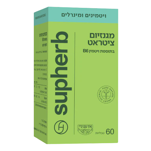 תמונת מוצר 3