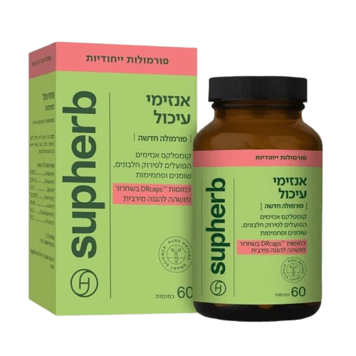 תמונת מוצר 1