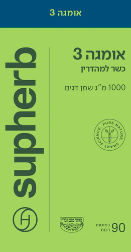תמונת מוצר 3