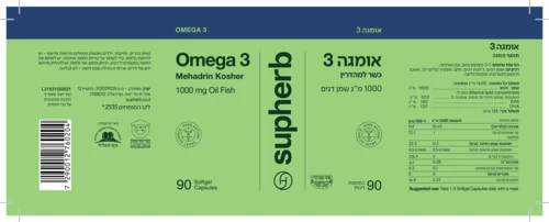 תמונת מוצר 4