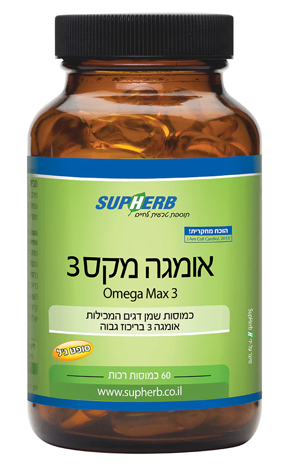תמונת מוצר 2