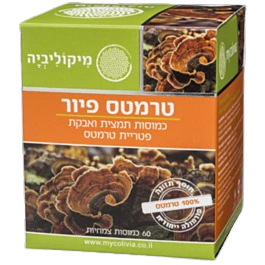 תמונת מוצר 1