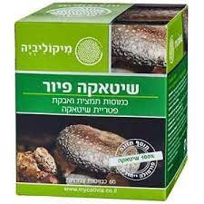 תמונת מוצר 1
