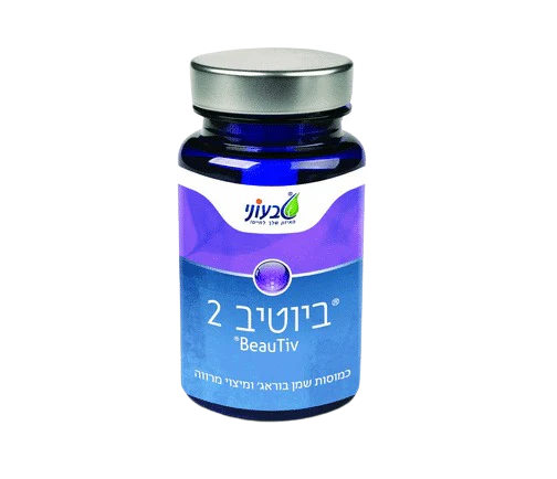 תמונת מוצר 1