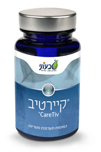 תמונת מוצר 1
