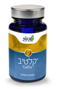 תמונת מוצר 1