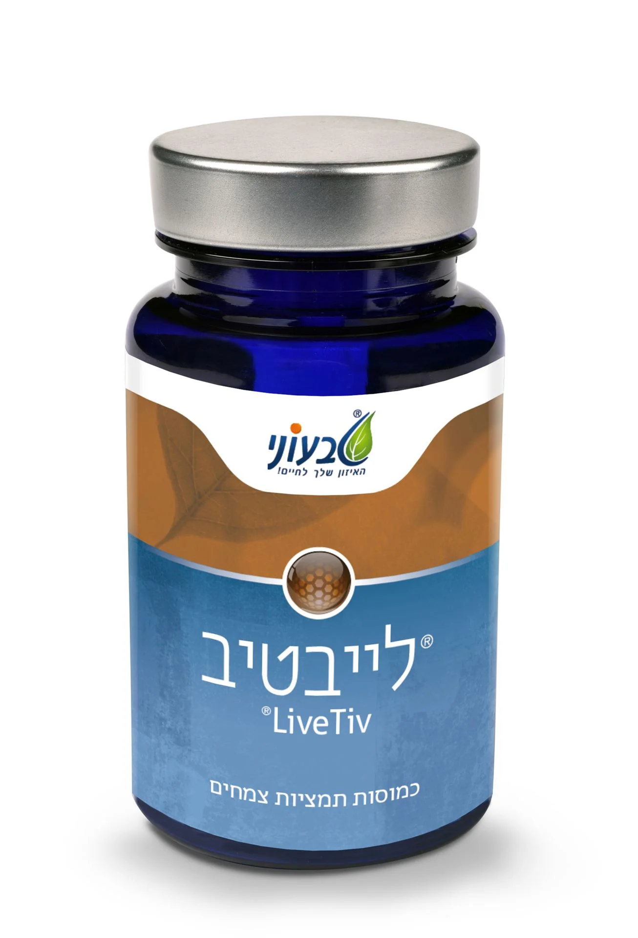 תמונת מוצר 1