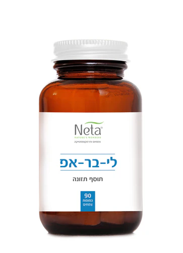 תמונת מוצר 1