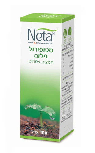 תמונה ממוזערת 1