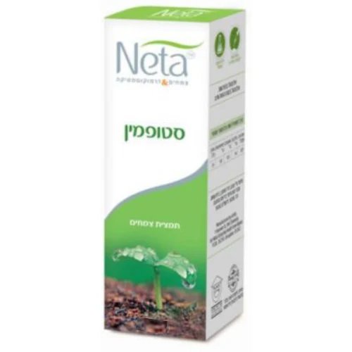 תמונת מוצר 1